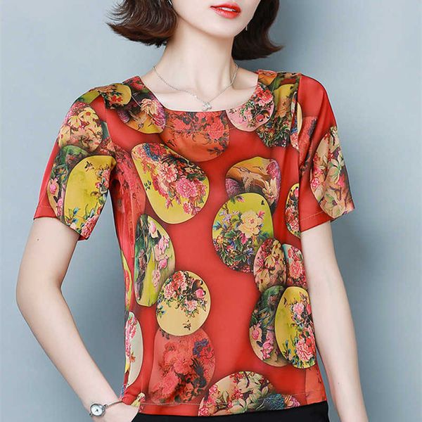 korean fashion silk blouses women print shirt plus size woman satin pattern blouse blusas mujer de moda 210531, White
korean fashion silk blouses women print shirt plus size woman satin pattern blouse blusas mujer de moda 210531, White