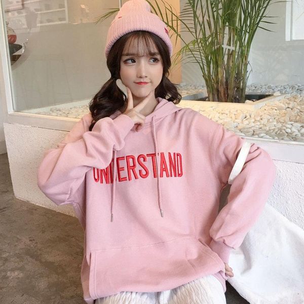 women's hoodies & sweatshirts autumn letter embroidery women long sleeve korean students loose harajuku lazy wind ulzzang thin casual, Black
women's hoodies & sweatshirts autumn letter embroidery women long sleeve korean students loose harajuku lazy wind ulzzang thin casual, Black