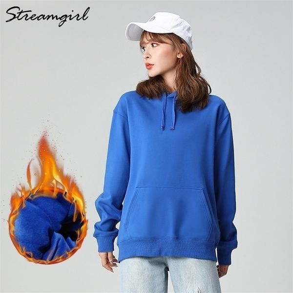 winter hoodies fleece sweatshirt for women long sleeve fleece hoodie oversized sweatshirt velvet warm hoodie sweatshirts winter 201126, Black
winter hoodies fleece sweatshirt for women long sleeve fleece hoodie oversized sweatshirt velvet warm hoodie sweatshirts winter 201126, Black