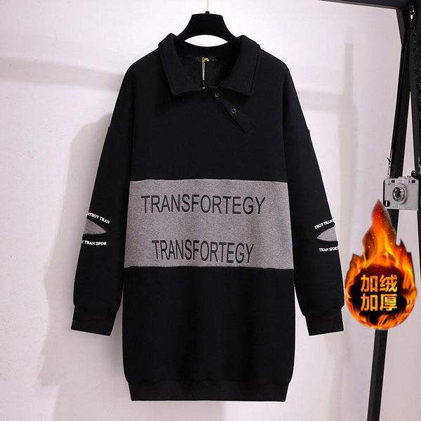 women's hoodies & sweatshirts 150kg plus size winter loose fleece stitching long bust 157cm 6xl 7xl 8xl 9xl 10xl casual long-sleeved, Black
women's hoodies & sweatshirts 150kg plus size winter loose fleece stitching long bust 157cm 6xl 7xl 8xl 9xl 10xl casual long-sleeved, Black