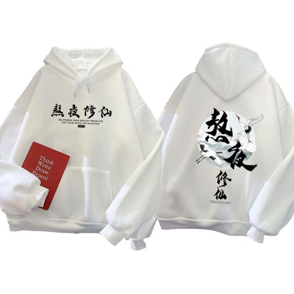 women's hoodies & sweatshirts hip hop japanese casual cool streetwear men women funny pullover rock gothic harajuku hoodie female jumpe, Black
women's hoodies & sweatshirts hip hop japanese casual cool streetwear men women funny pullover rock gothic harajuku hoodie female jumpe, Black