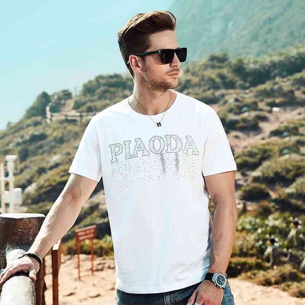 2021 summer short sleeve t-shirt men's trend round neck creative pattern casual drill shiny t-shirt, White
2021 summer short sleeve t-shirt men's trend round neck creative pattern casual drill shiny t-shirt, White