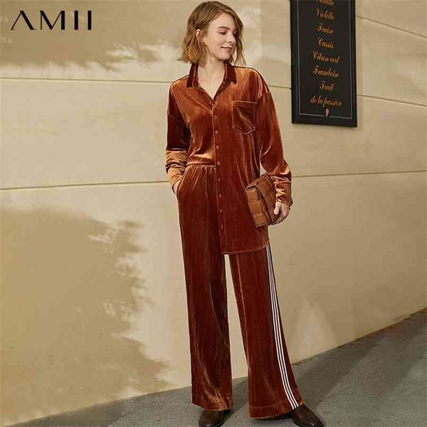 minimalism winter vintage solid velet women's shirt causal patchwork elastic waist loose long pants 12070307 210527, White
minimalism winter vintage solid velet women's shirt causal patchwork elastic waist loose long pants 12070307 210527, White