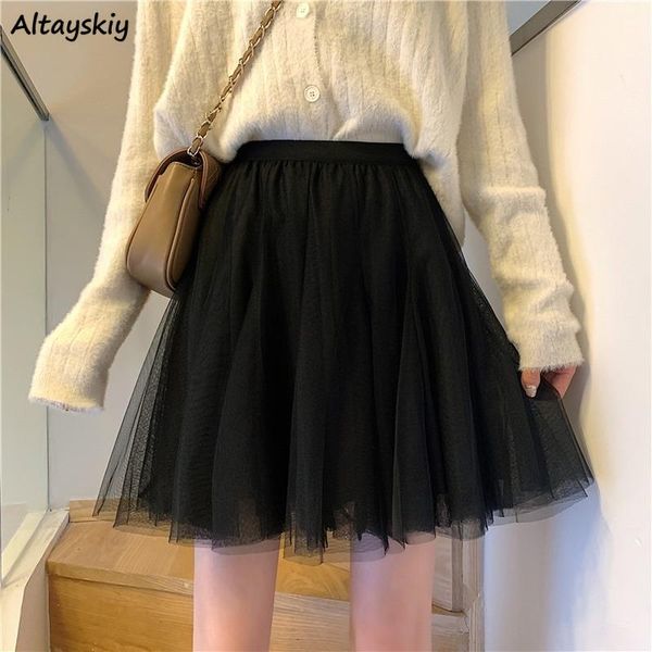 skirts mini women solid sweet kawaii mesh student leisure chic dance korean style all-match mujer minimalist harajuku trendy ins, Black
skirts mini women solid sweet kawaii mesh student leisure chic dance korean style all-match mujer minimalist harajuku trendy ins, Black