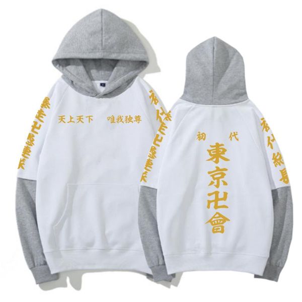 men's hoodies & sweatshirts 2021 anime tokyo revengers men women long sleeve sweatshirt hip hop, Black
men's hoodies & sweatshirts 2021 anime tokyo revengers men women long sleeve sweatshirt hip hop, Black