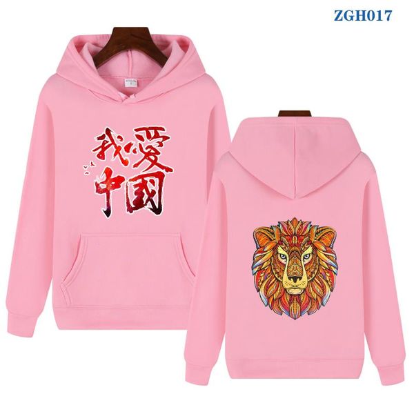 men's hoodies & sweatshirts chinese style printed hoodie spring and autumn sports characters leisure fashion travel outdoor solid color, Black
men's hoodies & sweatshirts chinese style printed hoodie spring and autumn sports characters leisure fashion travel outdoor solid color, Black