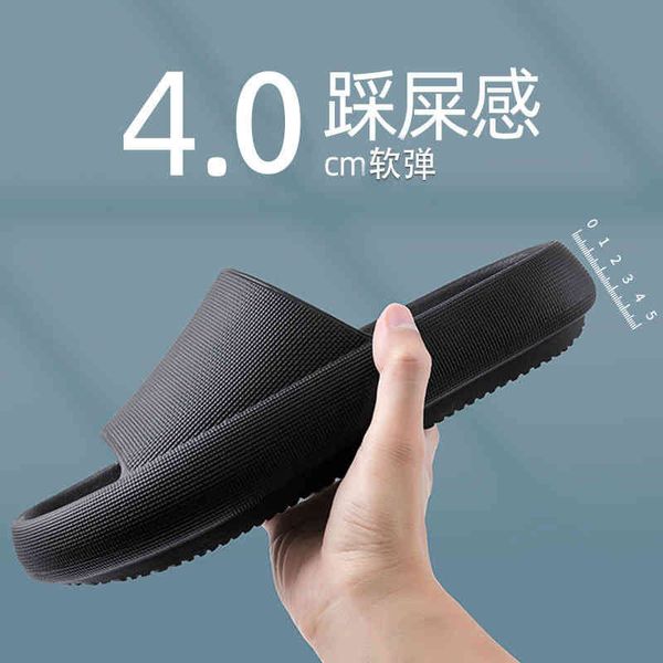 red net indoor household excrement feeling slippers female summer antiskid couple cool shoes eva thick soled male
red net indoor household excrement feeling slippers female summer antiskid couple cool shoes eva thick soled male