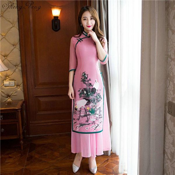 2021 summer vietnam aodai chinese traditional dress qipao long chinese cheongsam dress robe chinoise modern cheongsam q210, Red
2021 summer vietnam aodai chinese traditional dress qipao long chinese cheongsam dress robe chinoise modern cheongsam q210, Red