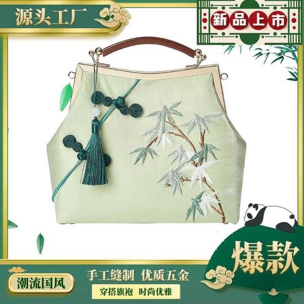 ancient cheongsam women's mouth gold dinner handmade republic of china hand chine style slant across the hand bag
ancient cheongsam women's mouth gold dinner handmade republic of china hand chine style slant across the hand bag