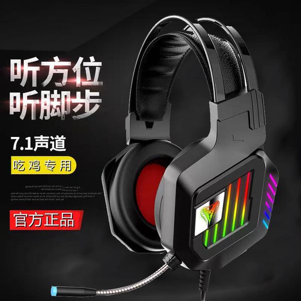 earphones headset m8 earphone electronic competition eat chicken game wired computer subwoofer
earphones headset m8 earphone electronic competition eat chicken game wired computer subwoofer