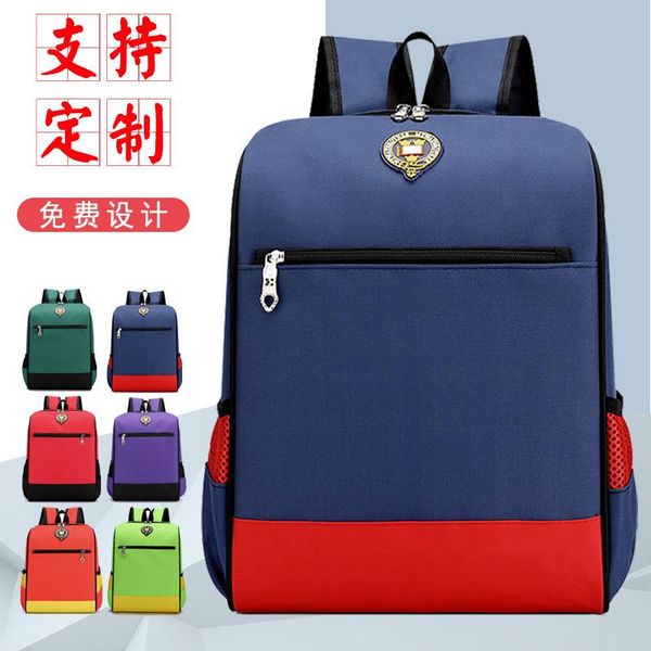 children's primary schoolbag school education art printing training class advertising gift backpack nchqi, Red;black
children's primary schoolbag school education art printing training class advertising gift backpack nchqi, Red;black