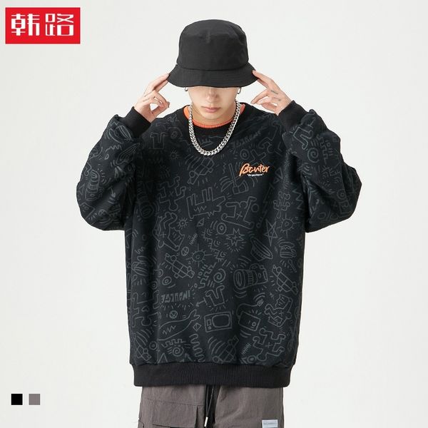 hanlu menswear 2021 autumn winter new fashion brand round neck sweater men's hip hop full print funny graffiti top, Black
hanlu menswear 2021 autumn winter new fashion brand round neck sweater men's hip hop full print funny graffiti top, Black