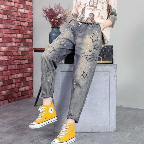 women's jeans 2021 spring fashion women elastic waist loose denim harem pants all-matched casual star embroidery vintage s622, Blue
women's jeans 2021 spring fashion women elastic waist loose denim harem pants all-matched casual star embroidery vintage s622, Blue