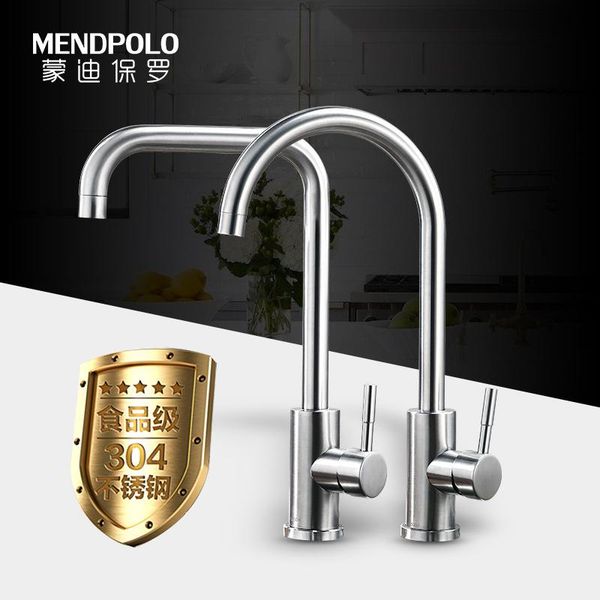 and cold water kitchen faucets single handle mixer sink tap stainless steel swivel 360 degree kitchen basin tap for bathroom
and cold water kitchen faucets single handle mixer sink tap stainless steel swivel 360 degree kitchen basin tap for bathroom