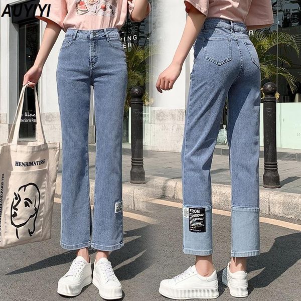 women's jeans auyiyi high-waisted straight-leg 2021 summer style slim fashion all-match harlan nine-split pants, Blue
women's jeans auyiyi high-waisted straight-leg 2021 summer style slim fashion all-match harlan nine-split pants, Blue