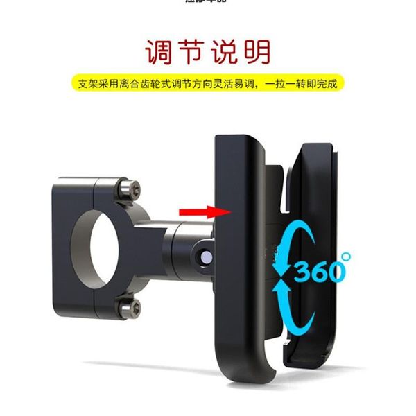 car gps & accessories aluminum alloy motorcycle bike bicycle phone holder for 4-7 inch smartphone 20-30mm handlebar mount motorbike
car gps & accessories aluminum alloy motorcycle bike bicycle phone holder for 4-7 inch smartphone 20-30mm handlebar mount motorbike