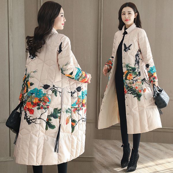 2021 new down cotton long female print parkas winter jacket fashion parka women coat pp309 7nvx, Black
2021 new down cotton long female print parkas winter jacket fashion parka women coat pp309 7nvx, Black