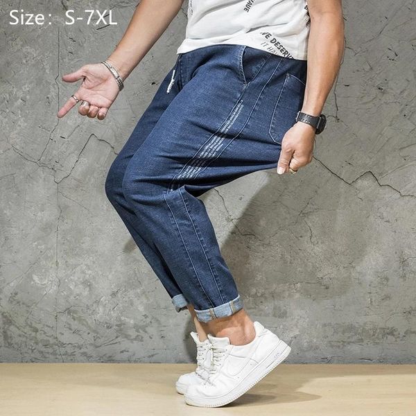 men's jeans plus size s-7xl elastic waist drawstring stretch 2021 autumn brand classic style youth harlan blue black
men's jeans plus size s-7xl elastic waist drawstring stretch 2021 autumn brand classic style youth harlan blue black