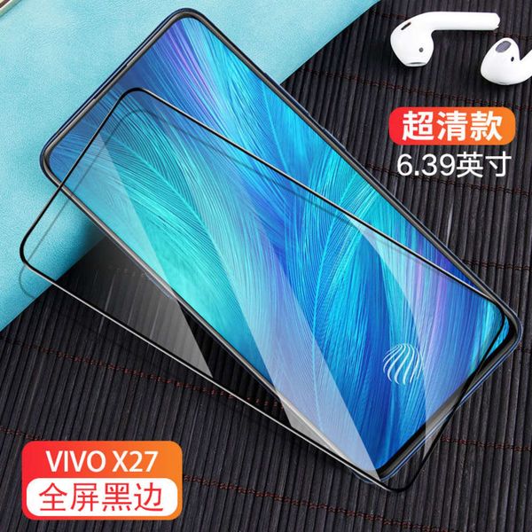 x27 vivo x27pro mobile phone full screen printing protective toughened glass film
x27 vivo x27pro mobile phone full screen printing protective toughened glass film