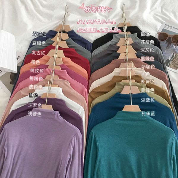 soft glutinous thread cotton ~ half high collar bottom coat for women in autumn winter with long sleeve 2020 new slim and versatile, White
soft glutinous thread cotton ~ half high collar bottom coat for women in autumn winter with long sleeve 2020 new slim and versatile, White