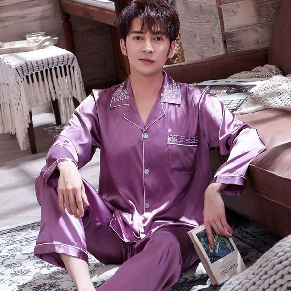 new men's pajamas summer thin long sleeve ice silk suit plus size spring and autumn home wear, Black;brown
new men's pajamas summer thin long sleeve ice silk suit plus size spring and autumn home wear, Black;brown