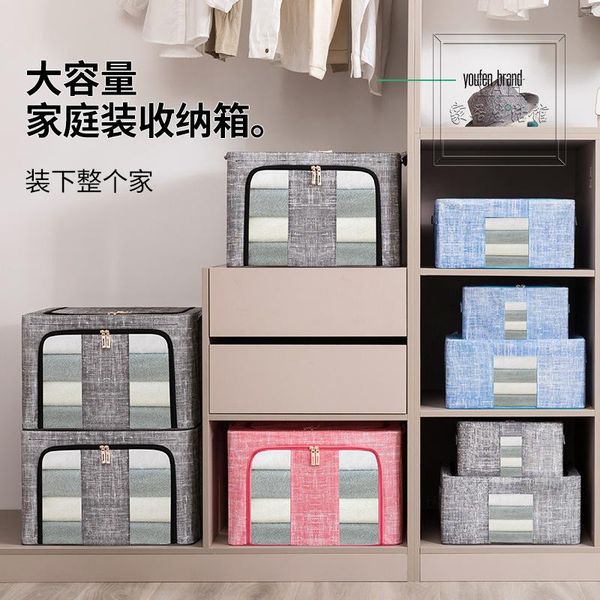 clothing & wardrobe storage non-woven denim box odor-environmental protection baina folding rigid frame finishing bag
clothing & wardrobe storage non-woven denim box odor-environmental protection baina folding rigid frame finishing bag