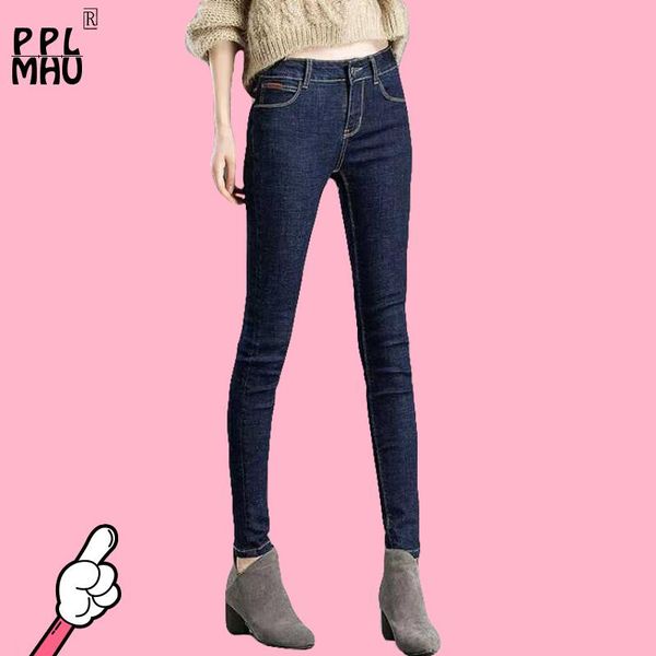 women's jeans 2021 plus size button women high waist blue pants for elastic skinny stretchy lift hips
women's jeans 2021 plus size button women high waist blue pants for elastic skinny stretchy lift hips