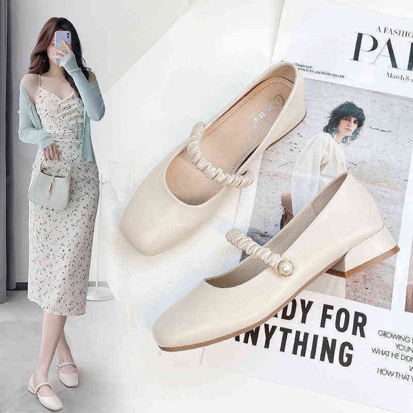 kukuogue lion mary jane women's sho 2021 autumn medium high heels french evening style small leather single
kukuogue lion mary jane women's sho 2021 autumn medium high heels french evening style small leather single