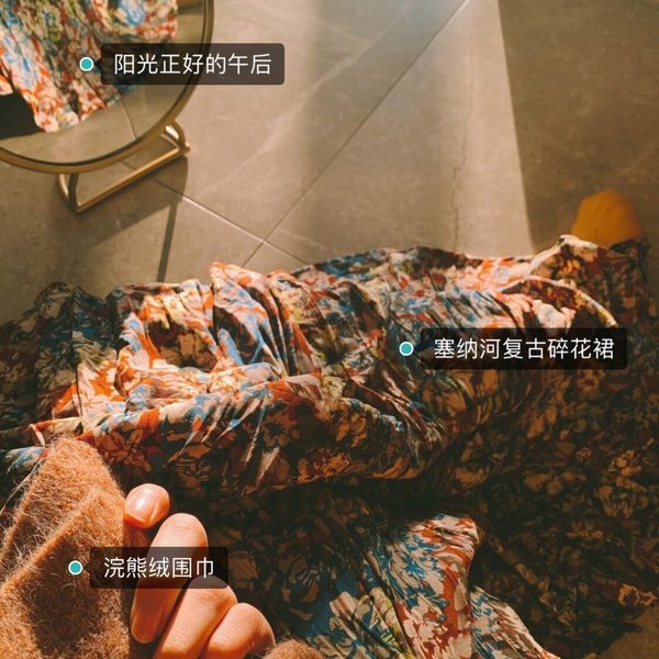 retro oil painting floral a-line 2021 spring new korean version of pleated mid-length high waist skirt with lined jn45, Black
retro oil painting floral a-line 2021 spring new korean version of pleated mid-length high waist skirt with lined jn45, Black