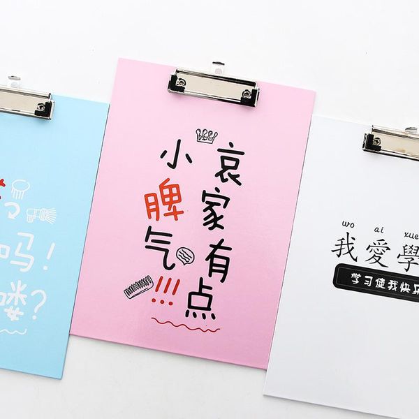 business card files small fresh personality clipboard tide folder japan and south korea lovely page writing pad school office supplies 1pc
business card files small fresh personality clipboard tide folder japan and south korea lovely page writing pad school office supplies 1pc
