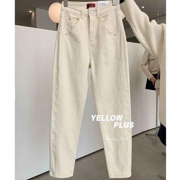 women's jeans explosive pants upgrade slim apricot radish jeans, korean style cropped hip high-waist, Blue
women's jeans explosive pants upgrade slim apricot radish jeans, korean style cropped hip high-waist, Blue