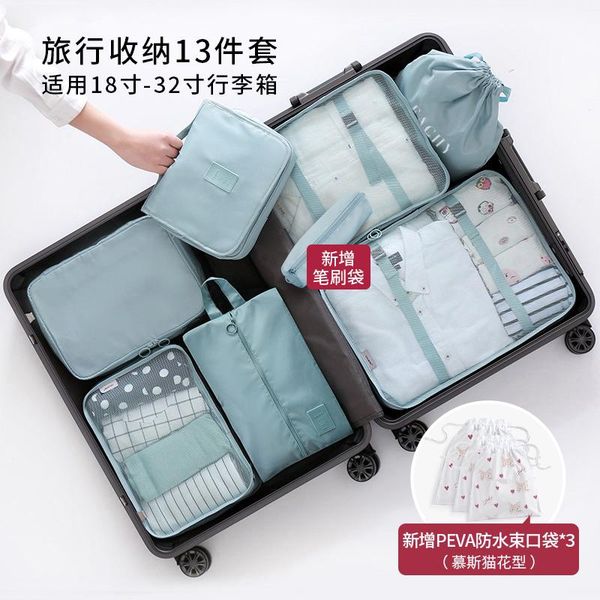 13pcs trip luggage organizer clothes toiletrie storage bag oxford finishing kit storage bag in cosmetic home travel accessories
13pcs trip luggage organizer clothes toiletrie storage bag oxford finishing kit storage bag in cosmetic home travel accessories