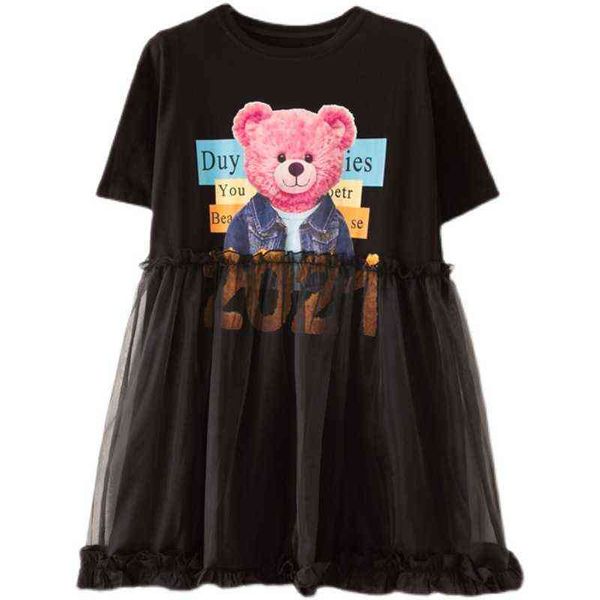 summer 2021 lace stitching short sleeve t-shirt girl student fake two drs loose and sweet style skirt, Black
summer 2021 lace stitching short sleeve t-shirt girl student fake two drs loose and sweet style skirt, Black