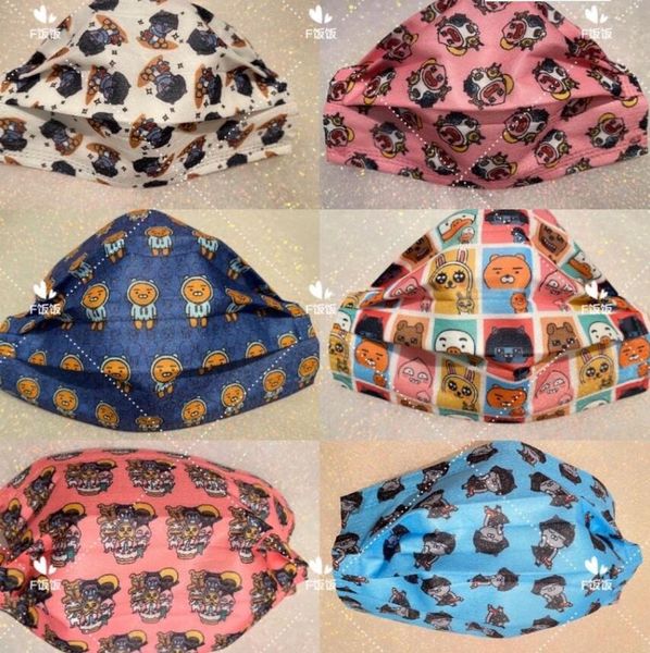 disposable cartoon pbt melt-blown non-woven mouth mask breathable 95% filtration efficiency dustproof prevention of influenz face masks
disposable cartoon pbt melt-blown non-woven mouth mask breathable 95% filtration efficiency dustproof prevention of influenz face masks