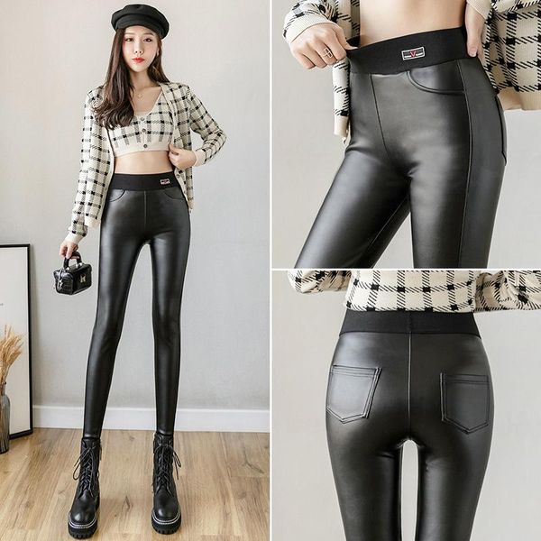 pu leather pants women's autumn winter new high waist thick fashion casual pencil pant korean large size push slim trousers, Black;white
pu leather pants women's autumn winter new high waist thick fashion casual pencil pant korean large size push slim trousers, Black;white