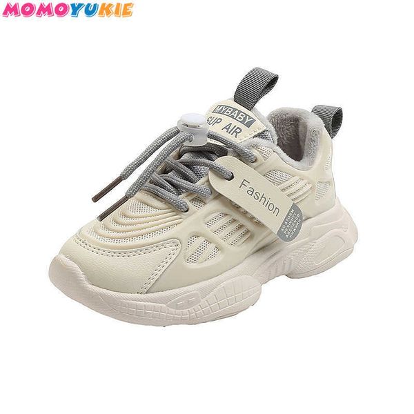 autumn children sports shoes breathable mesh boys casual soft girls sneakers baby toddler kids 210713, Black
autumn children sports shoes breathable mesh boys casual soft girls sneakers baby toddler kids 210713, Black