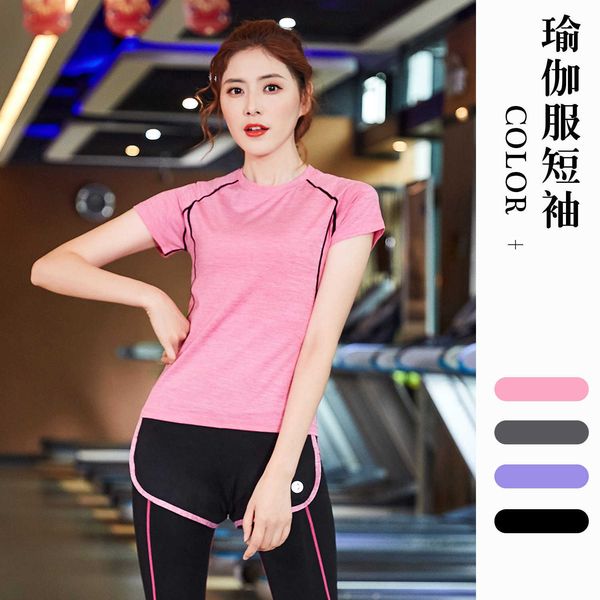 short yoga suit sleeve running t-shirt women's sports in spring and summer fitness training tights, Black;white
short yoga suit sleeve running t-shirt women's sports in spring and summer fitness training tights, Black;white