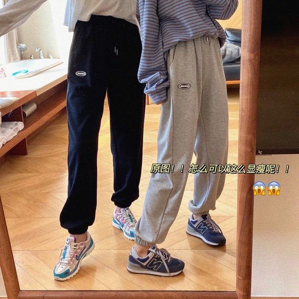 korean style womens pants autumn winter loose sports pants for women 2021 gray black fashion woman trousers harajuku, Black;white
korean style womens pants autumn winter loose sports pants for women 2021 gray black fashion woman trousers harajuku, Black;white