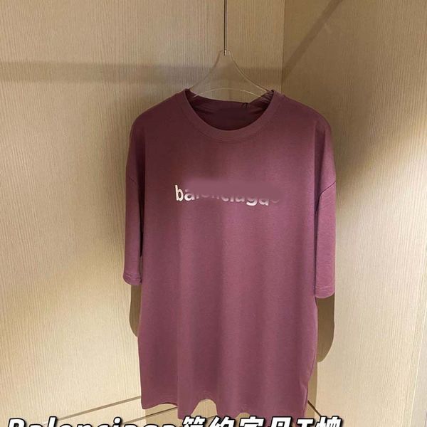 brand t shirt polos paris home men's women's color small letter short sleeve solid cotton round neck basic t-shirt purch, White
brand t shirt polos paris home men's women's color small letter short sleeve solid cotton round neck basic t-shirt purch, White