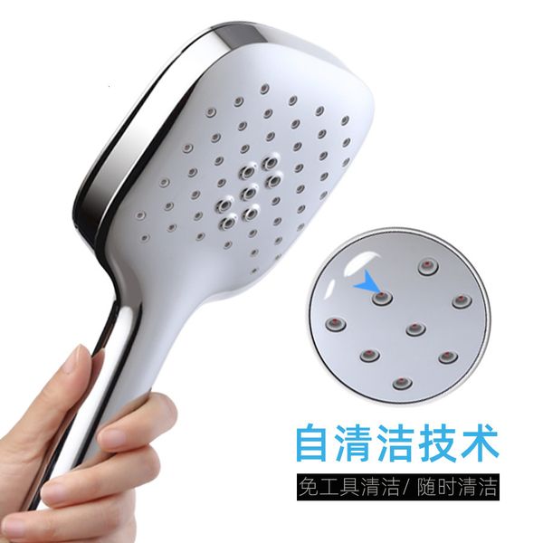 square 3-gear handheld shower bathroom bath single head pressurized back press self-cleaning
square 3-gear handheld shower bathroom bath single head pressurized back press self-cleaning