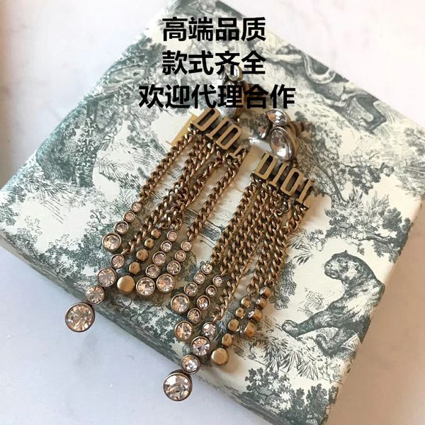shidifei rhinestone gradient leaf tassel earrings 925 sier needle female jewelry high quality, Golden
shidifei rhinestone gradient leaf tassel earrings 925 sier needle female jewelry high quality, Golden