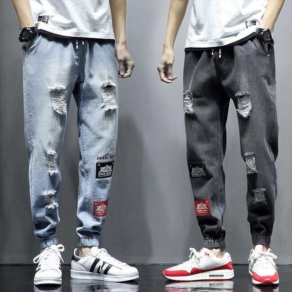 fashion ripped jeans high street women pant casual drawstring denim trousers sky blue sweatpants loose elastic homens, Black
fashion ripped jeans high street women pant casual drawstring denim trousers sky blue sweatpants loose elastic homens, Black