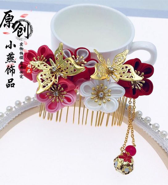 other event & party supplies purple japanese kimono bathrobe geisha ornament hair comb ancient chinese hanfu butterfly sakura handwork tuck
other event & party supplies purple japanese kimono bathrobe geisha ornament hair comb ancient chinese hanfu butterfly sakura handwork tuck