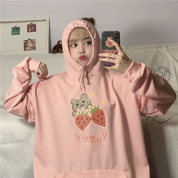2021 new cute college style loose wild strawberry print hooded sweatshirt fall shoulder sleeve fashion yvov, Black
2021 new cute college style loose wild strawberry print hooded sweatshirt fall shoulder sleeve fashion yvov, Black