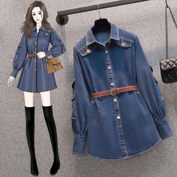 2021 spring new large size women's fat sister's waist looks thin and belly covers foreign style age reducing denim shirt dress, Black;gray
2021 spring new large size women's fat sister's waist looks thin and belly covers foreign style age reducing denim shirt dress, Black;gray
