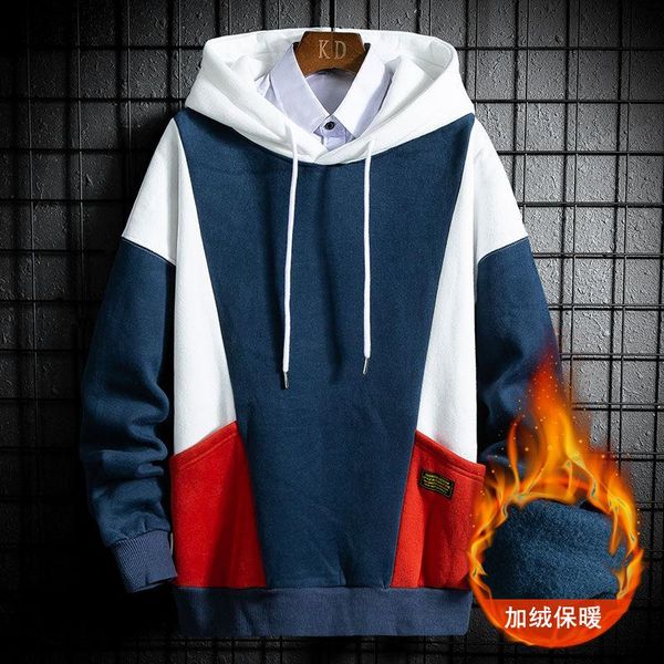 men's hoodies & sweatshirts men clothing 2021 hooded plus velvet sweatshirt trend korean loose youth casual color matching thick man, Black
men's hoodies & sweatshirts men clothing 2021 hooded plus velvet sweatshirt trend korean loose youth casual color matching thick man, Black