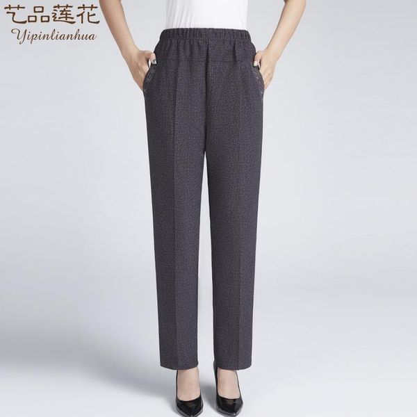 women's pants & capris spring and summer of 2021 middle-aged old ladies casual elastic waist trousers slacks fat mother big yards cloth, Black;white
women's pants & capris spring and summer of 2021 middle-aged old ladies casual elastic waist trousers slacks fat mother big yards cloth, Black;white
