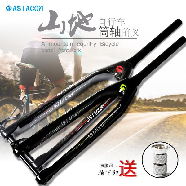 bike forks 2021 asiacom climb / 20in front fork mountain straight tube 1-1/8 mtb carbon bicycles conical 1-1/2
bike forks 2021 asiacom climb / 20in front fork mountain straight tube 1-1/8 mtb carbon bicycles conical 1-1/2