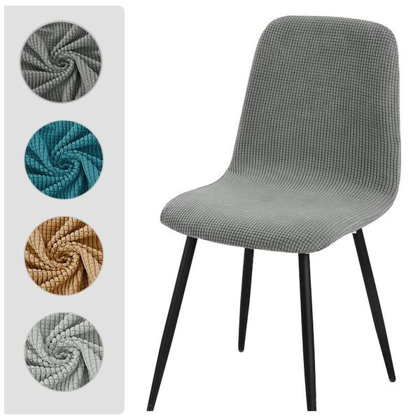 chair covers polar fleece fabric knitted cover shell short size living room seat office
chair covers polar fleece fabric knitted cover shell short size living room seat office