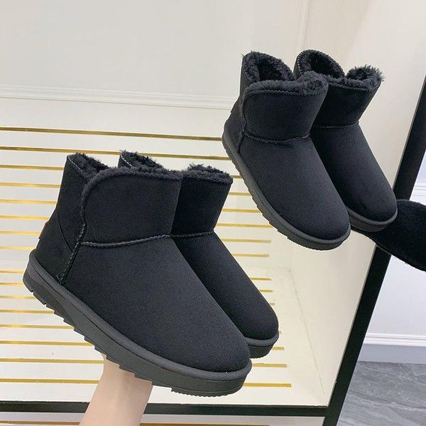 boots snow women's winter wild korean short tube flat bottom bread shoes students plus velvet cotton shoes35-45, Black
boots snow women's winter wild korean short tube flat bottom bread shoes students plus velvet cotton shoes35-45, Black